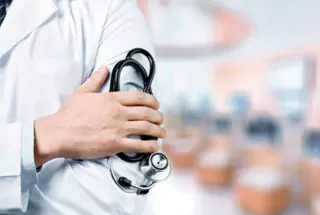 Clinic